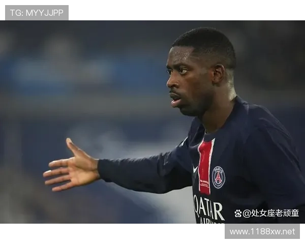 登贝莱：从天才少年到豪门主力的成长轨迹解析