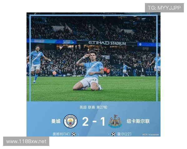 曼城近期节奏混乱、空间失控,比赛掌控力下滑已逐步反映在赛场表现中 曼城近期节奏混乱、空间失控,比赛掌控力下滑已逐步反映在赛场表现中