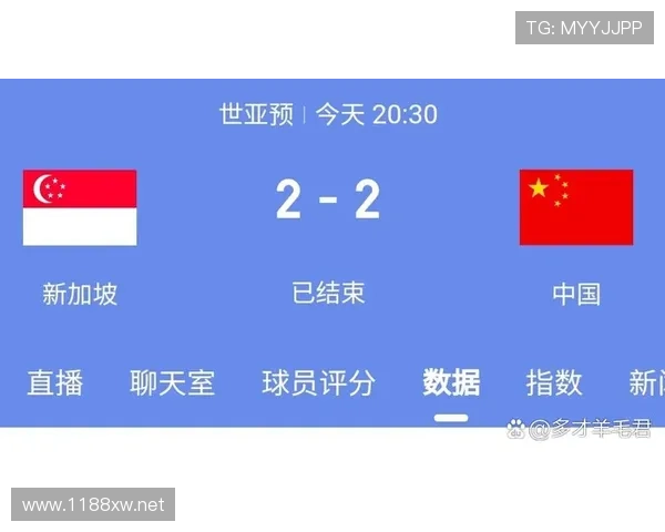 韩国队2026世界杯赛程前瞻 小组出线关键战与晋级之路分析