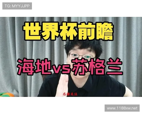 世界杯C组首轮比赛前瞻